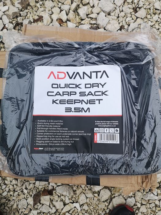 Siatka wędkarska karpiowa komercyjna 3.5 metra