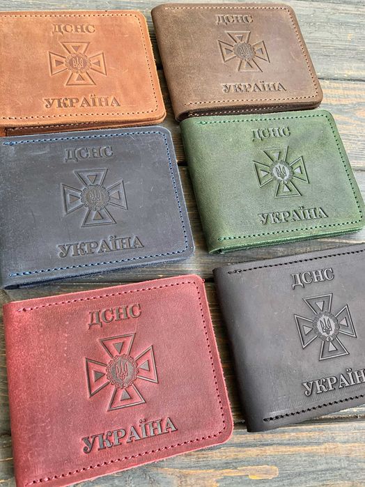 Обкладинка ДСНС, ШКІРЯНА обкладинка, обкладинка на посвідчення, ШКІРА
