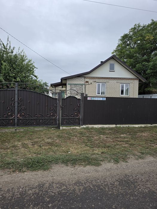 Продам дом в селе Казначеевка