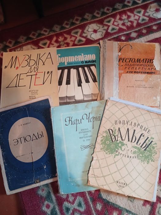 Ноти, для фортепіано