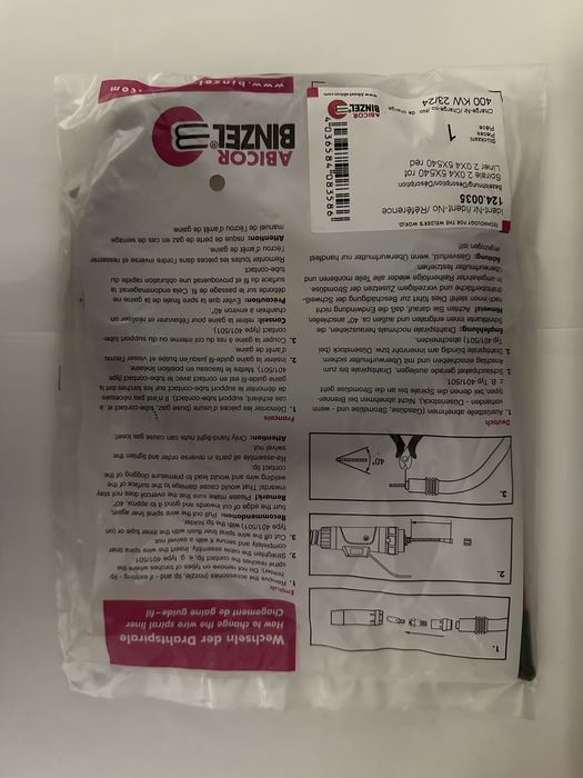 Направляющий канал (боуден) ABICOR BINZEL