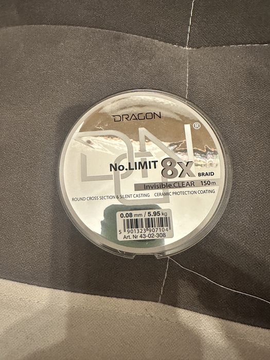Plecionka Dragon No. Limit 8x Invisible Clear