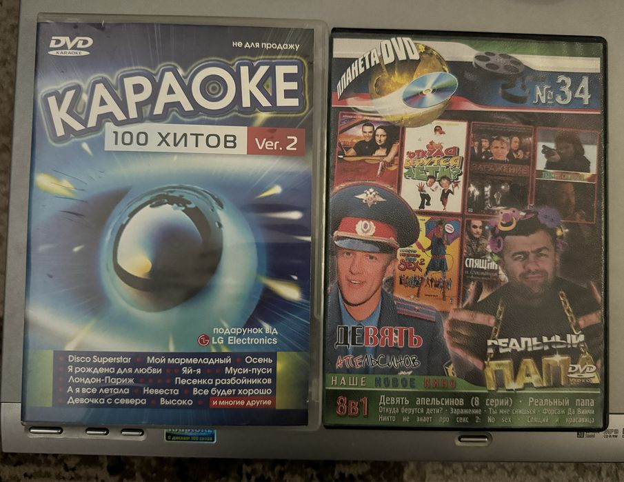 Продам DVD LG з мікрофоном