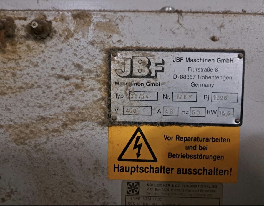 Шредер промишлений