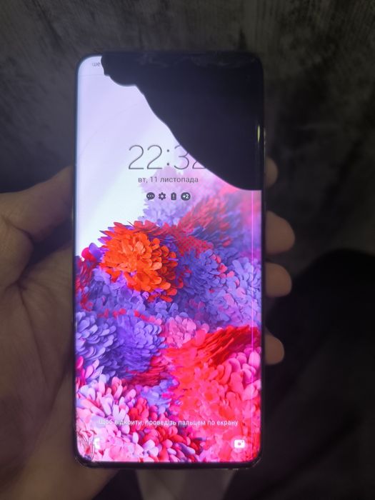 Samsung Galaxy S20 +