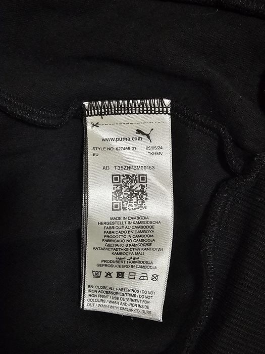 зипка puma x BMW