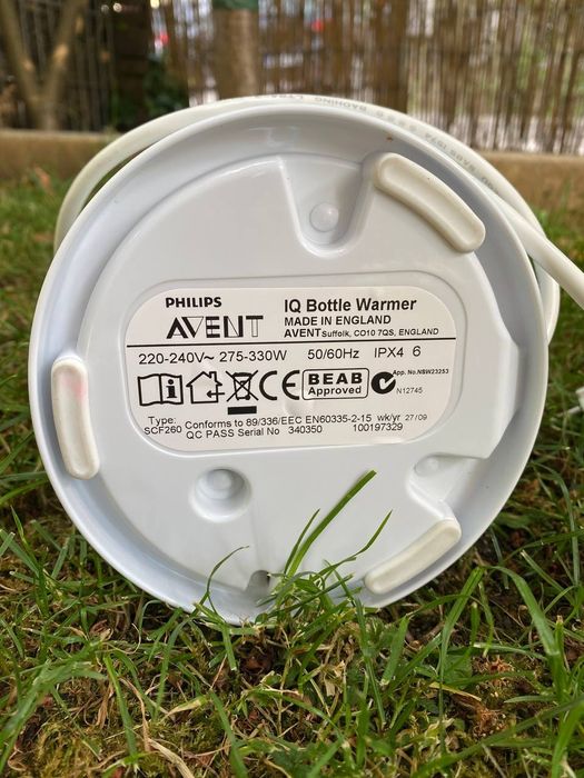 Продам нагреватель бутылок