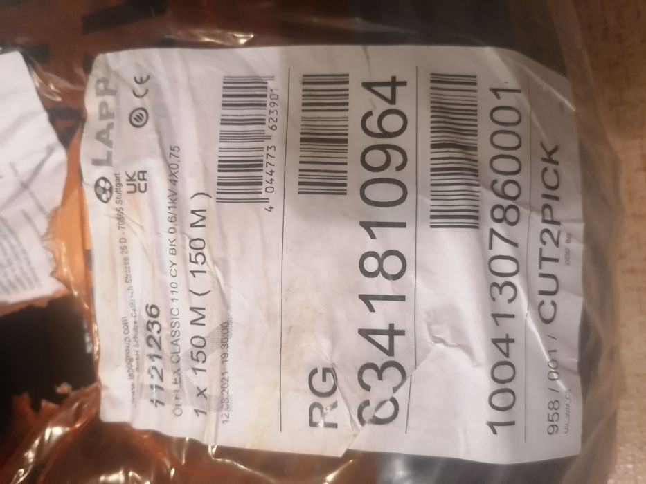 ПВС 4,075 в двойном экране