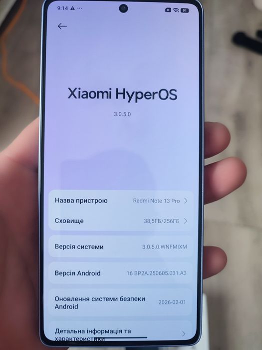 Продам redmi note 13 pro