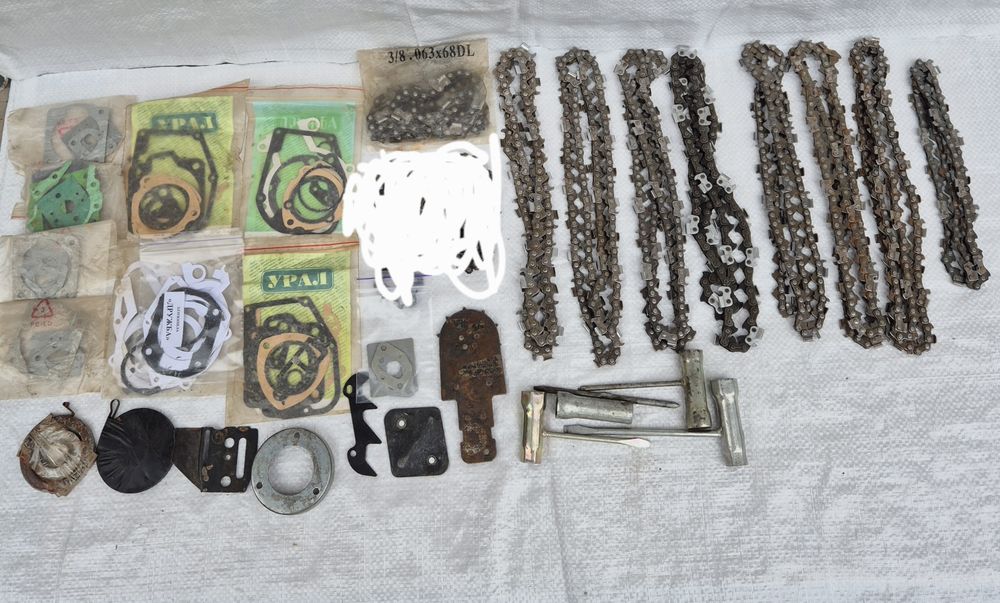 Запчастини бензопил