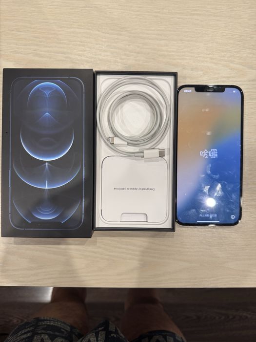 Продам iPhone 12 Pro Max