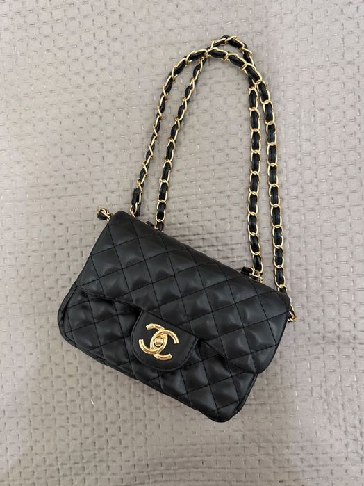 Torebka nowa  chanel