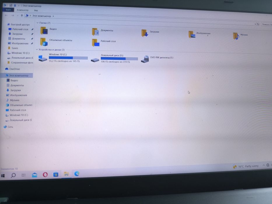 ThinkPad Edge E540 i7 8гб озу