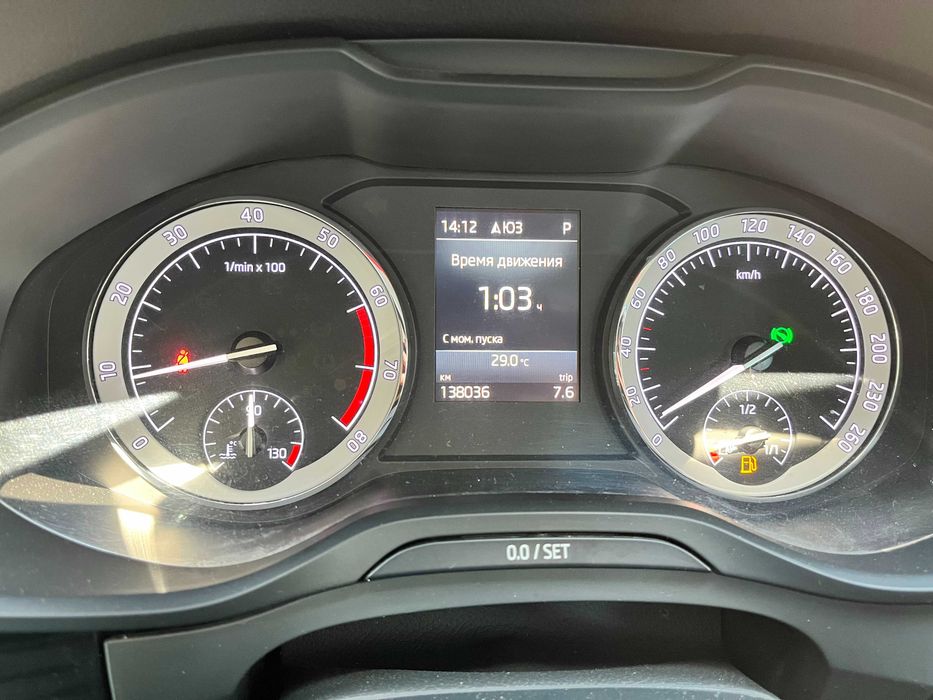 Skoda Kodiaq 2020 в ЛІЗИНГ | КРЕДИТ