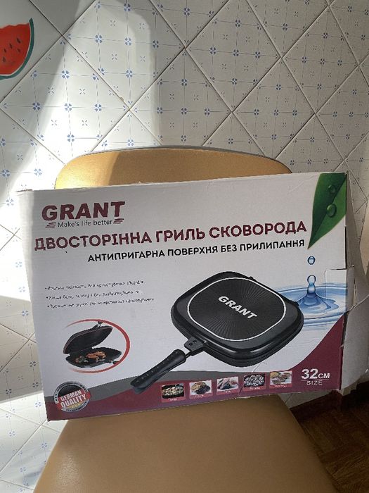 Двостороння гріль сковорода Grant| Сковорода для грилю Grant