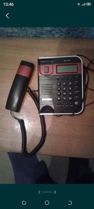 Телефон стационарный.