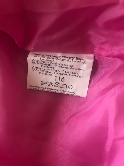 Куртка зимова дитяча Lenne р.116