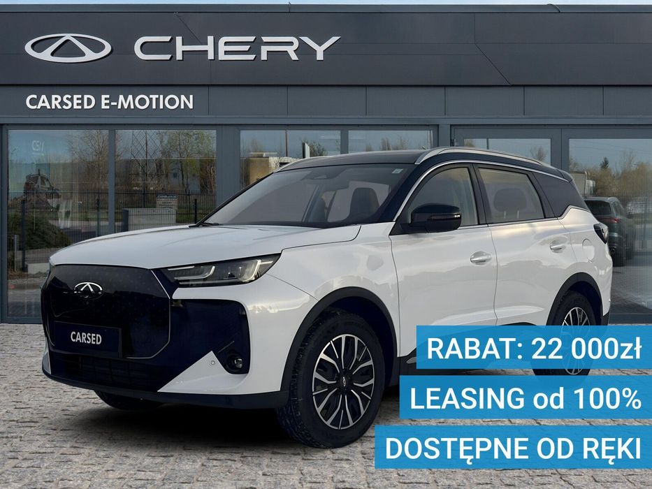 Chery Tiggo 7 Pearl White