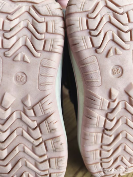 Buty dla dziewczynki 28