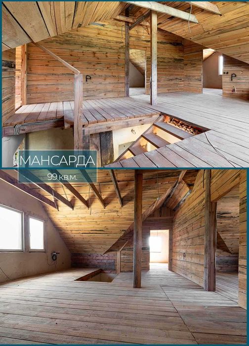 Продам будинок в смт.Клевань, Рівненського району.