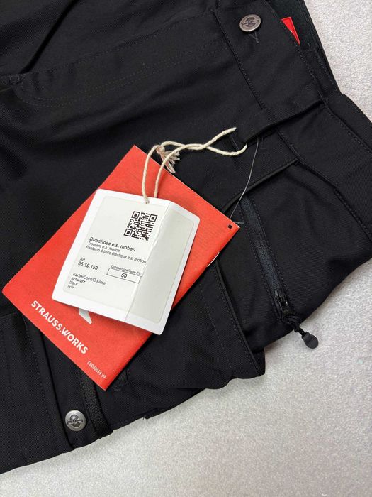 НОВІ‼️ Штани Engelbert Strauss motion 46,48,50