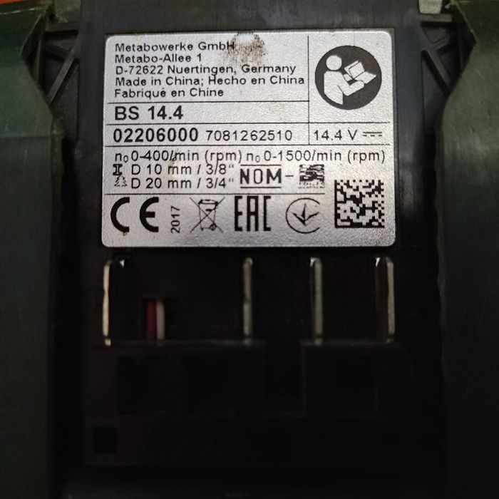 Шуруповерт,metabo bs 14.4