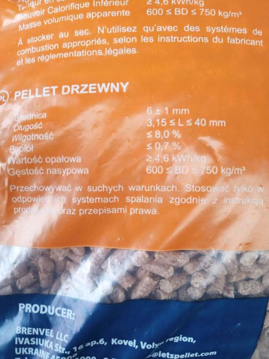 LET'S PELLET w BigBagu 1 tona kg Trans. w Cenie! Grójec, Góra Kalwaria