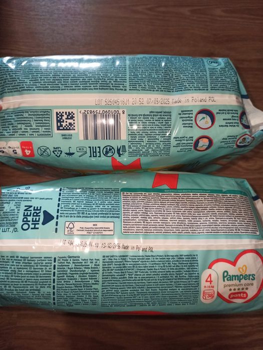 Pampers premium care pants 4