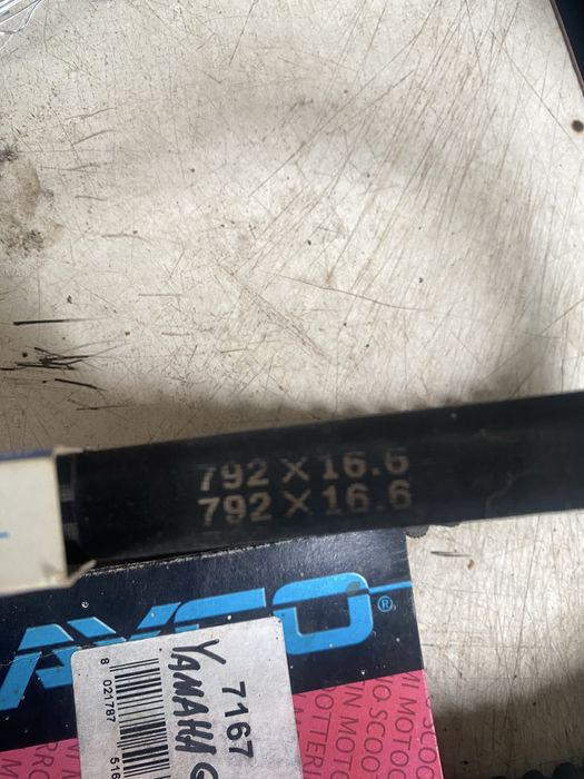 Ремені  на скутер Dayco 792-16,6 792-18