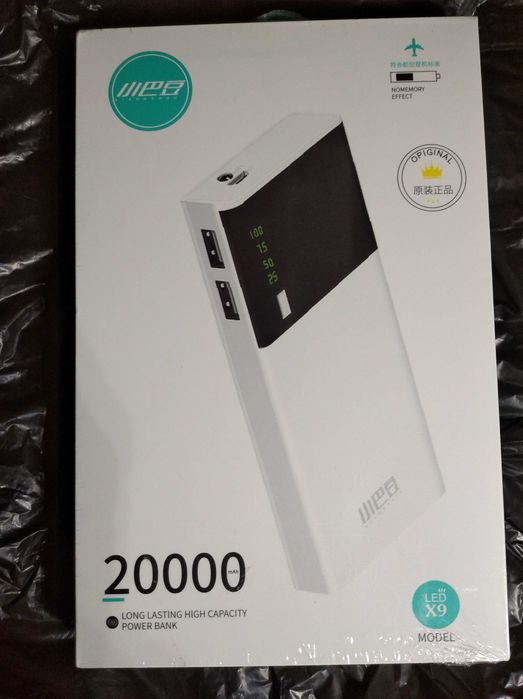 Power Bank novo em caixa embalado.