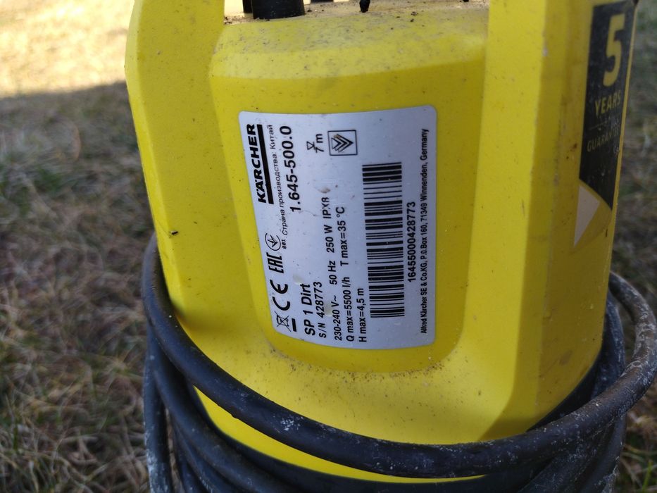 Продам дренажний насос Karcher SP1 для брудної води,разом зі шлангом.