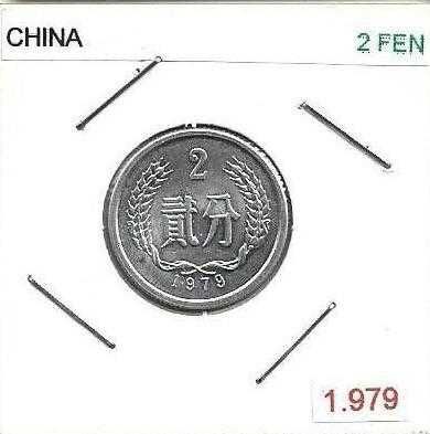 China - - - - - Moedas424638503484794881