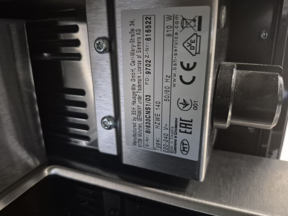 Zestaw Siemens piekarnik+ekspres+szuflada - ekspozycja