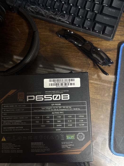 Fonte P650b gigabyte