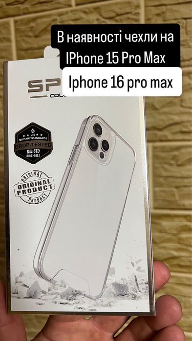 Чехли чехол ірhоne айфoн 7 8 плюс + рІus ХС МАКС XS MAX
