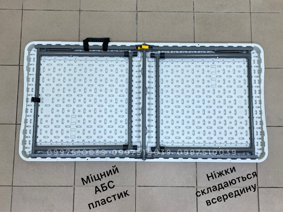 Розкладний стіл для пікніка ПЛАСТИК 120х60 см Посилений. Стол пикника