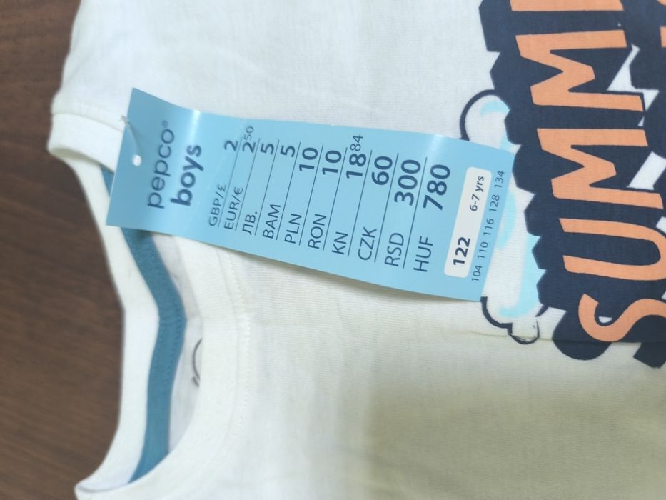 Футболка для хлопчика