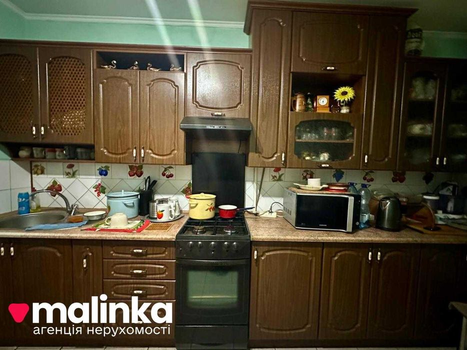 Оренда/Кімната/Ремонт/ Чукаріна/Чешка/Львів