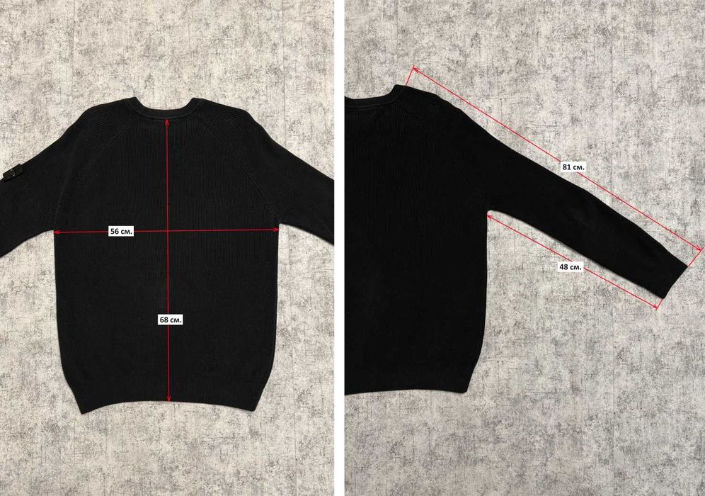 Світшот, светр, кофта Stone Island Navy Blue Crewneck Knit