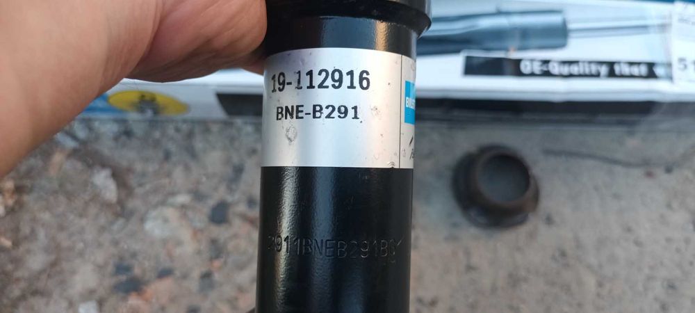 Передние амортизаторы Мазда 6 2002-2007 Bilstein
