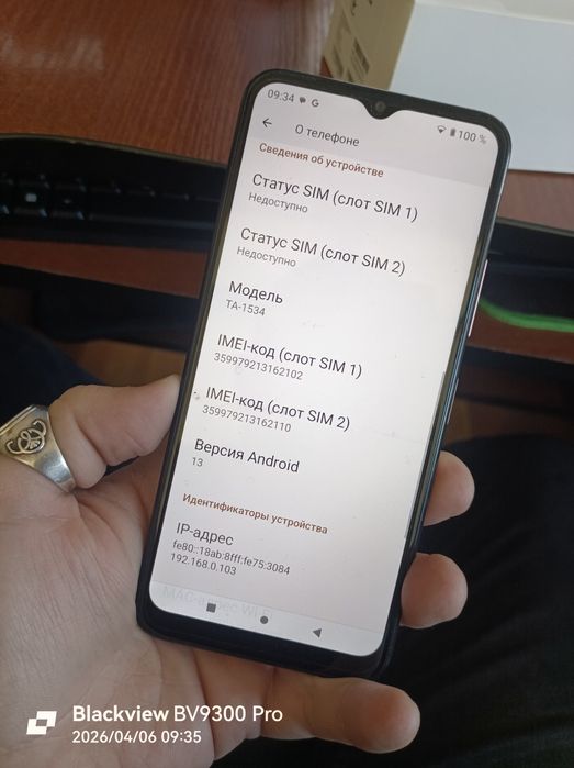 Смартфон Nokia c32
