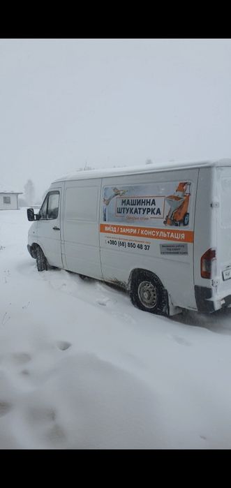 Штукатурні роботи, машинним методом!