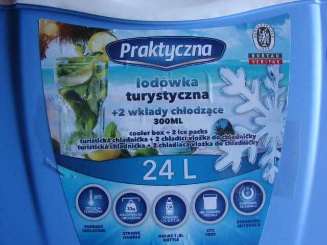 NOWA Lodówka Turystyczna Przenośna 24 L + 2 Wkłady !