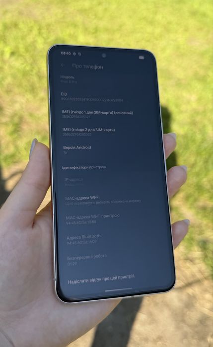Google Pixel 8 pro