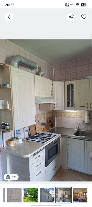 Продам коттедж в центре Кременчуга