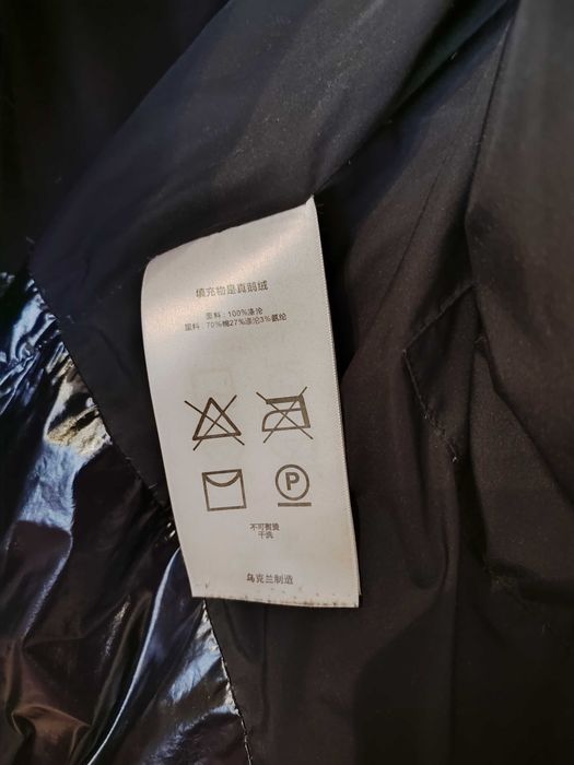 Куртка, пуховик р.50-52 женская