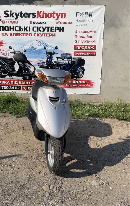 hOnDa DiO 34/35 Японська тех. Red Свіжак без пРобІгУ по Укр КоНтеЙНер