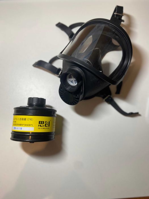 Противогаз MF14 Новый