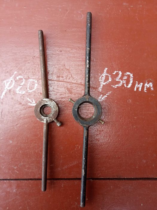 Плашкодержатель /леркодержатель/ ссср