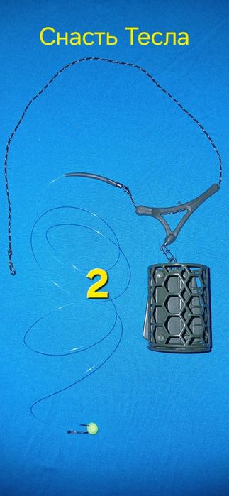 Продаю снасті для рибалки